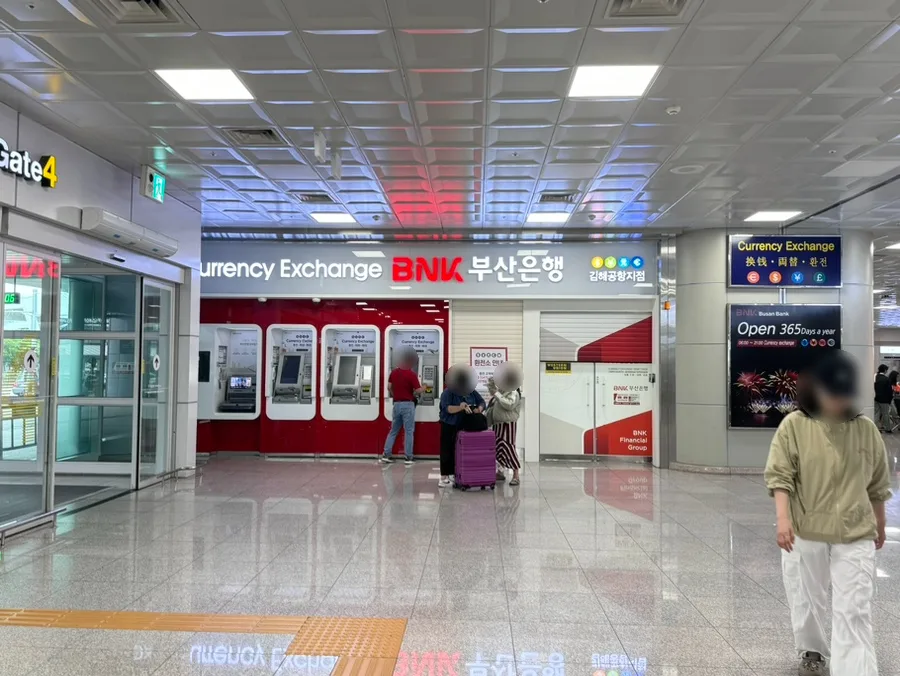 金海空港の国際線ターミナルにあるBNK釜山銀行の両替所