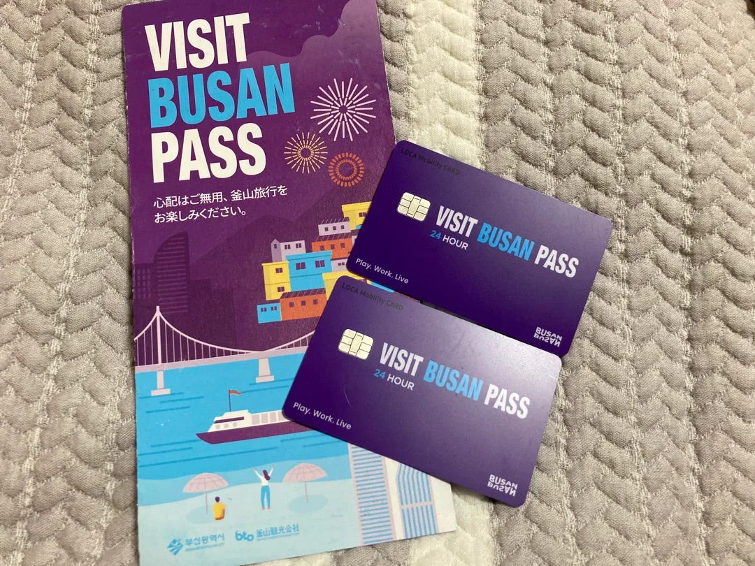 【2026年最新】釜山の交通カード・乗り放題|T-money・WOWPASSは使える?地下鉄1日券とVISIT BUSAN PASS