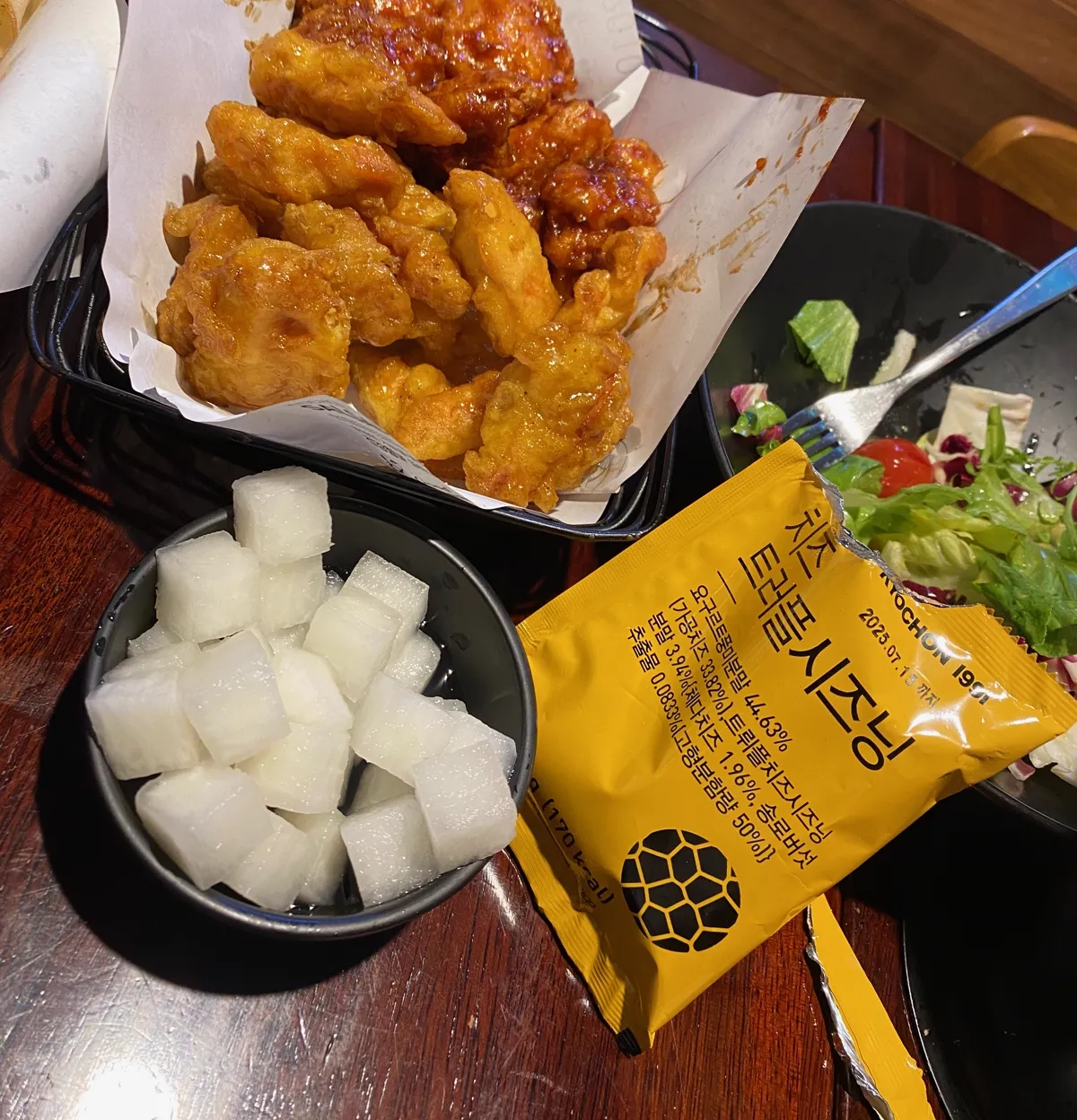 大根の甘酢漬けとチキン、チーズのシーズニング