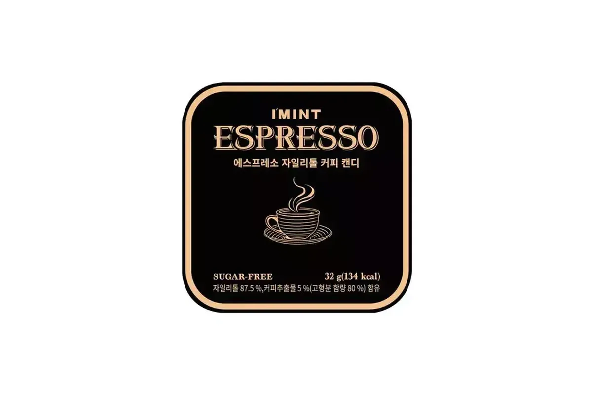 黒い缶に「IMINT ESPRESSO」と書かれたキャンディ