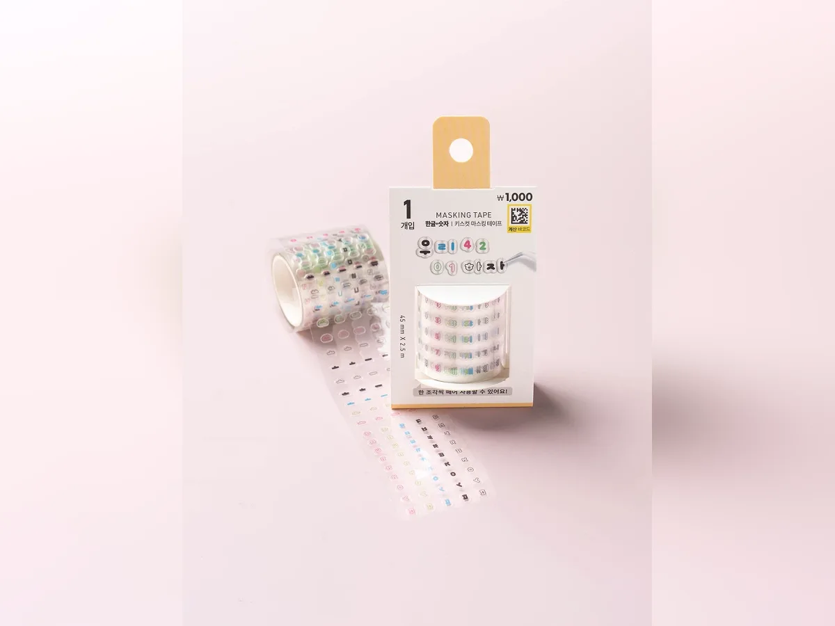 ハングルと数字のマスキングテープ