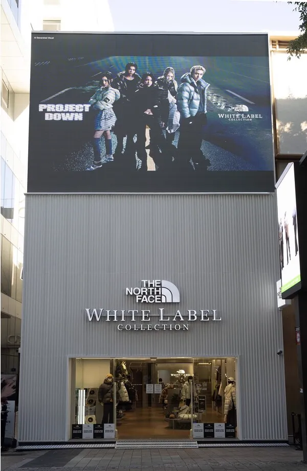 大きな映像パネルの下に「WHITE LABEL COLLECTION」の看板が出た明洞ラウンジの外観