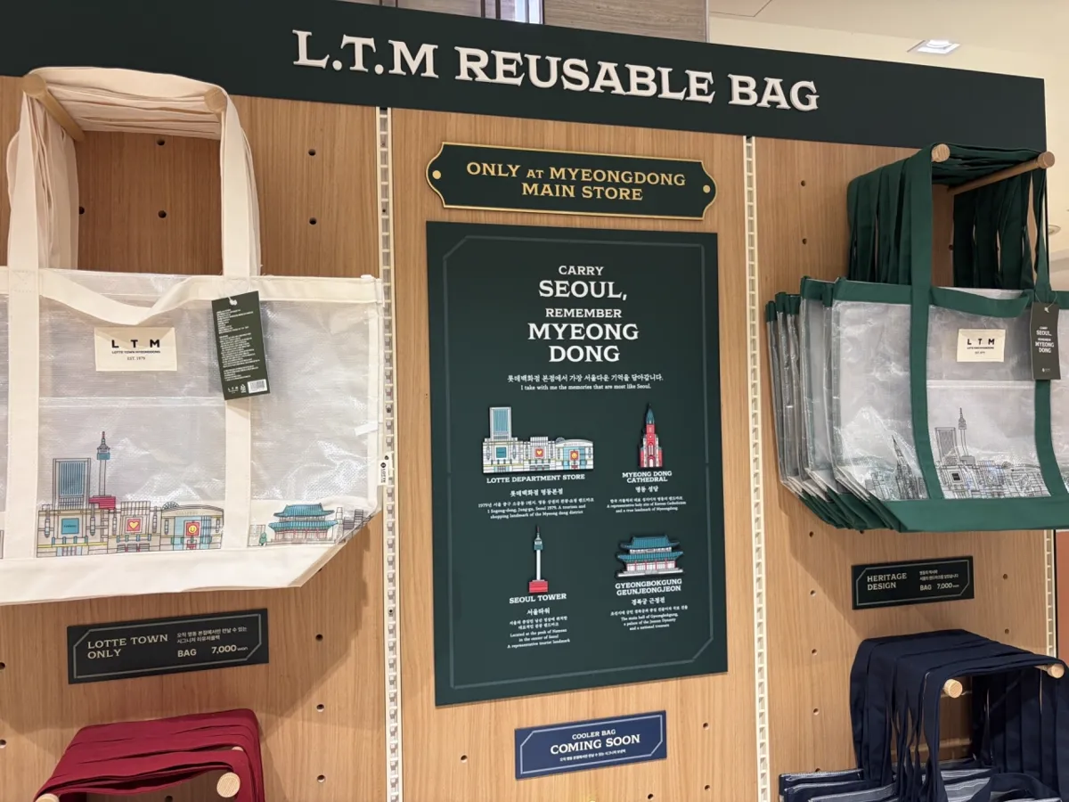 ロッテ百貨店 本店のL.T.Mリユーザブルバッグの売り場(₩7,000)