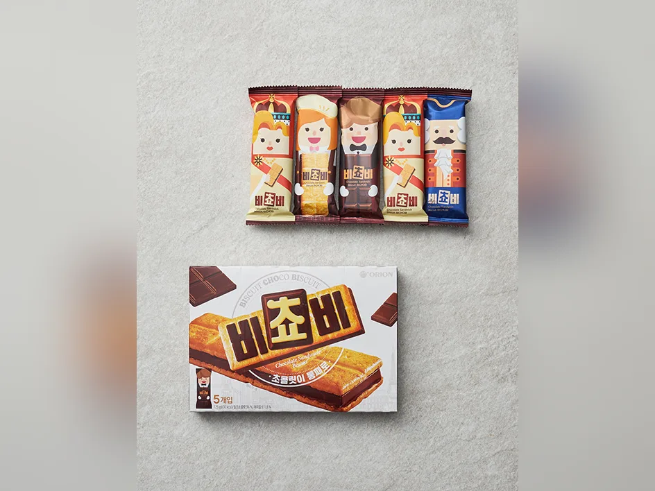 ビチョビの箱と個包装