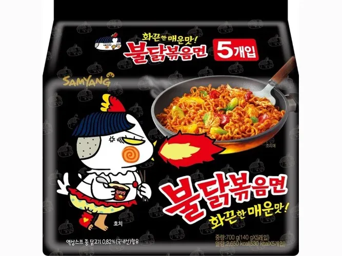 黒い袋のブルダック炒め麺 5袋入り