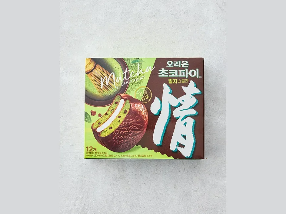 緑の箱の抹茶ショコラ味のチョコパイ