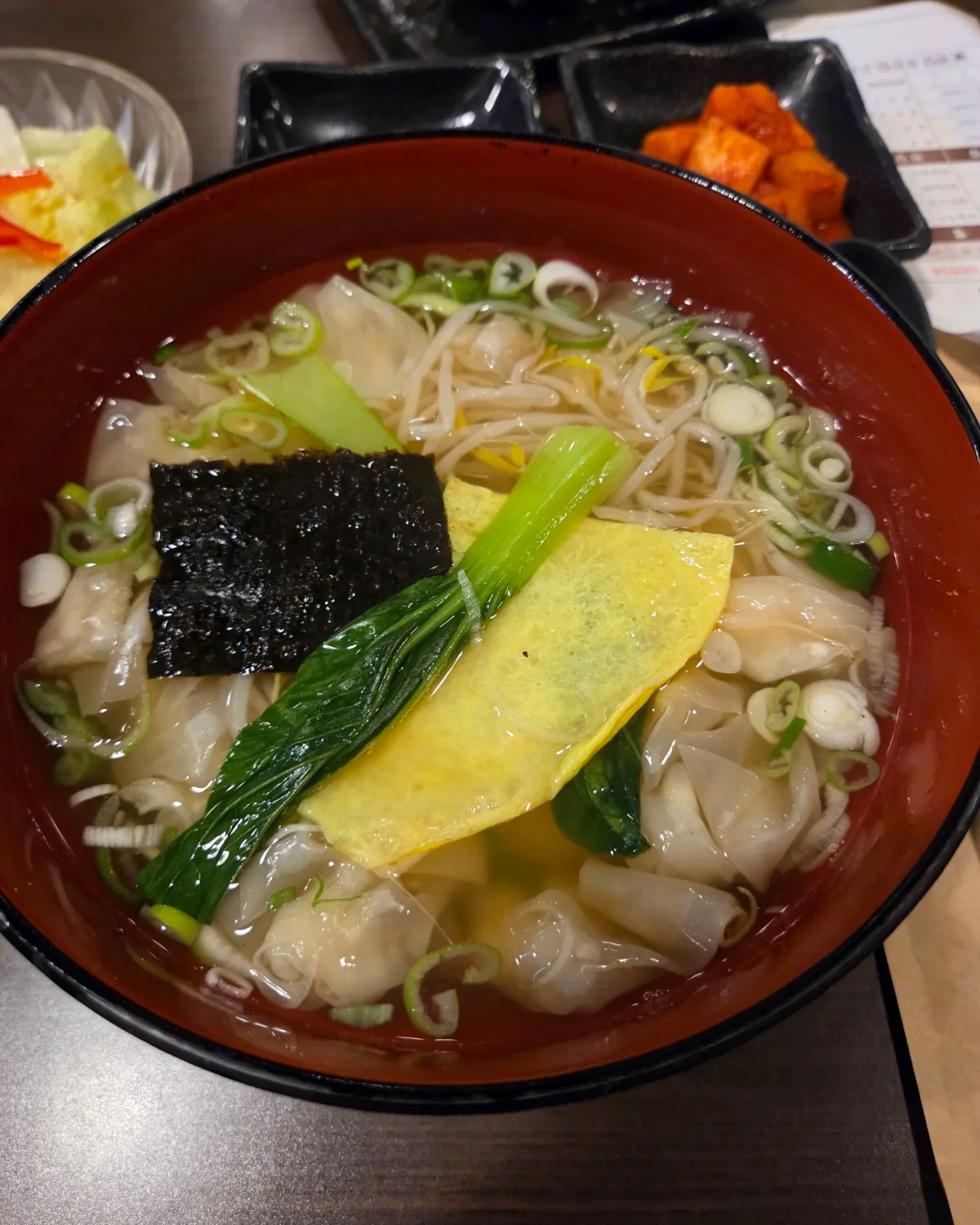 18番ワンタンチッ