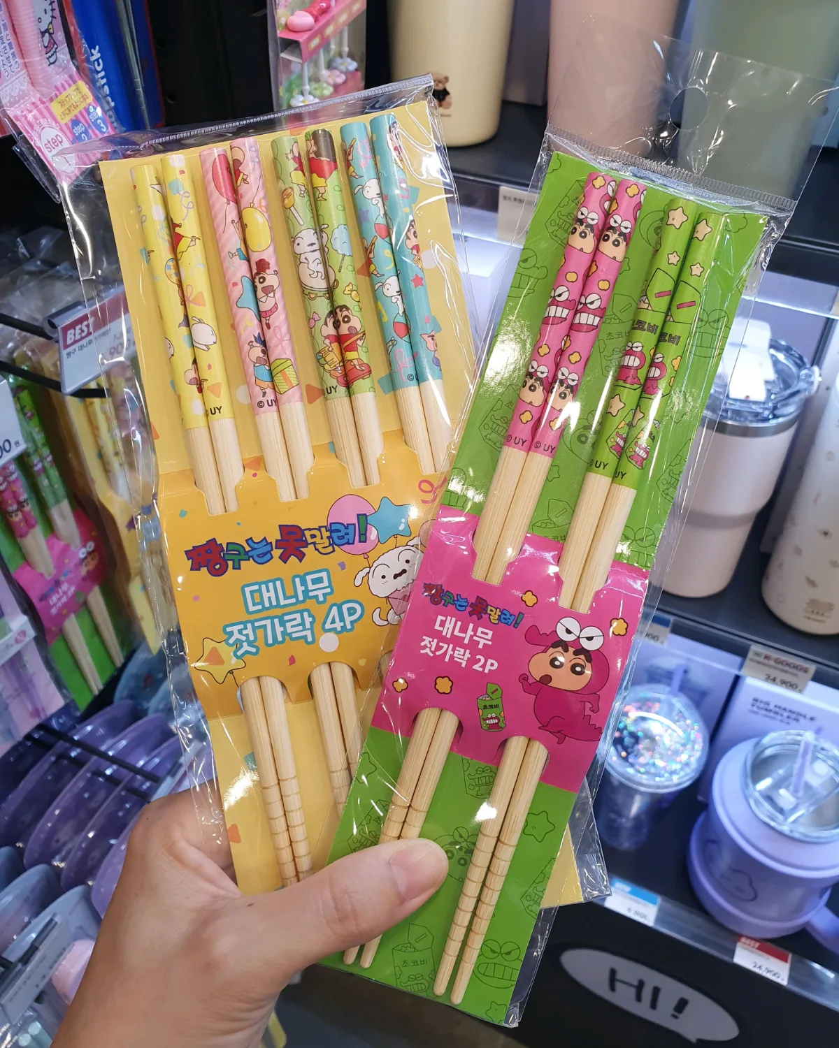 ARTBOX 明洞中央店 — キャラクター柄の竹箸セット
