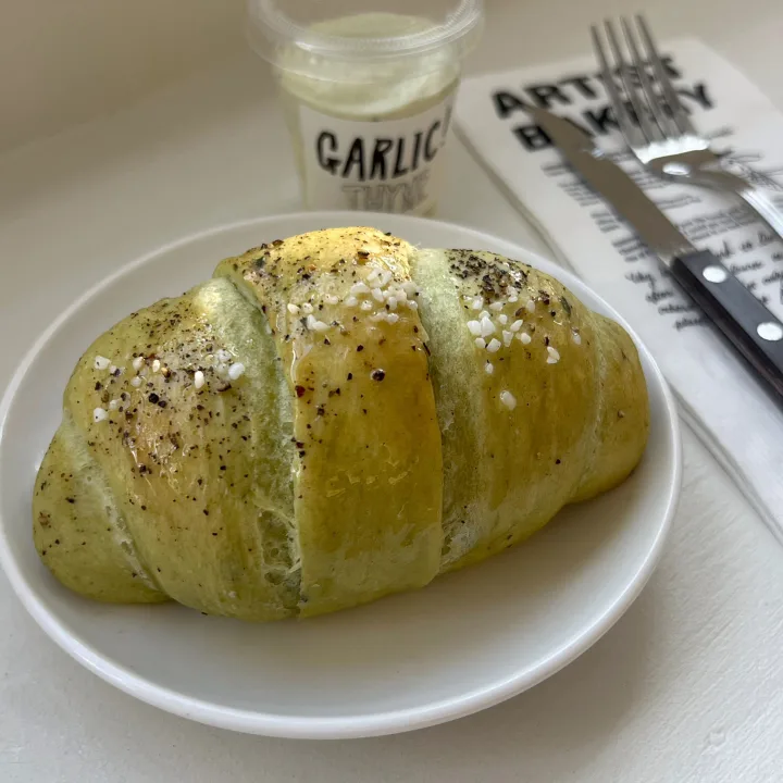 バジルペースト塩パン