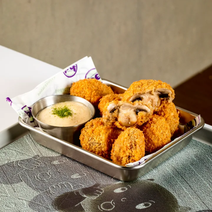 MUSHROOM FRIES