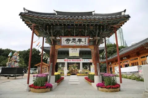 奉恩寺