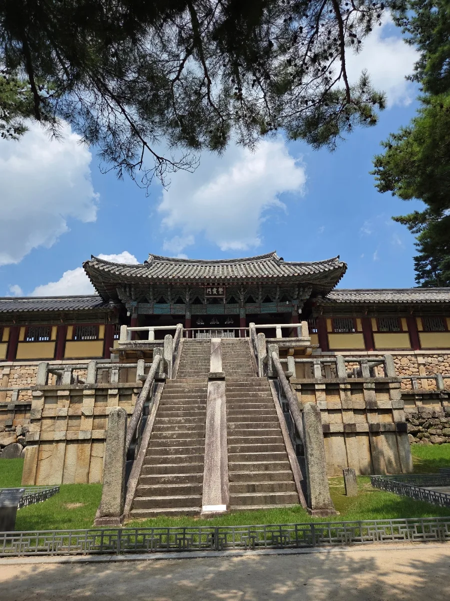 仏国寺 — 青雲橋と白雲橋の石段