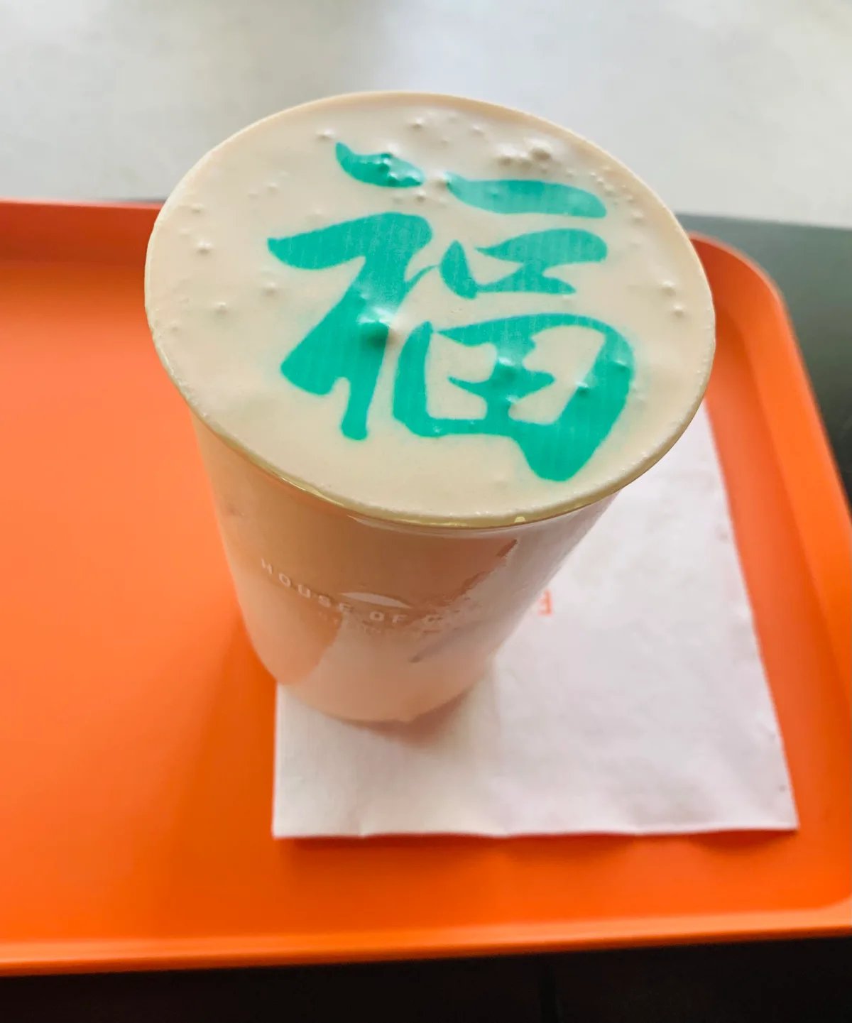 Cafe EYST 1779 — 「福」の文字が入ったラテ