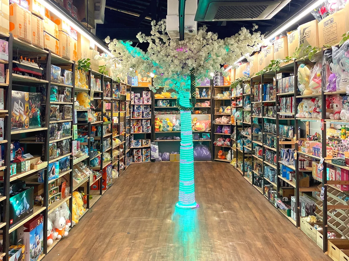 昌信洞文具・玩具通り