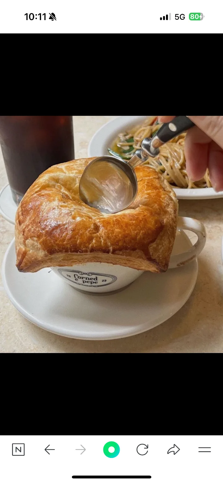 かぼちゃのスープ