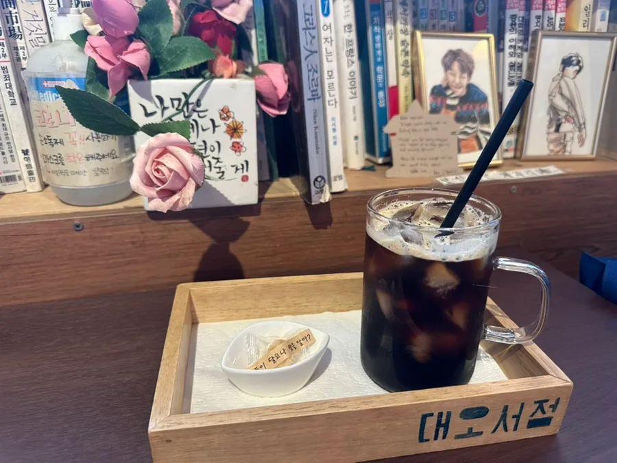 テオ書店