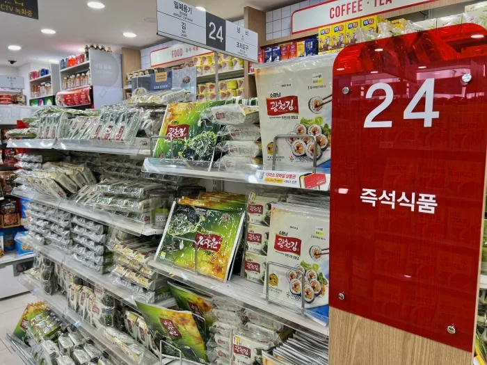 韓国のりが並ぶ食品売り場