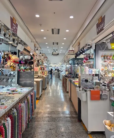 東大門総合市場