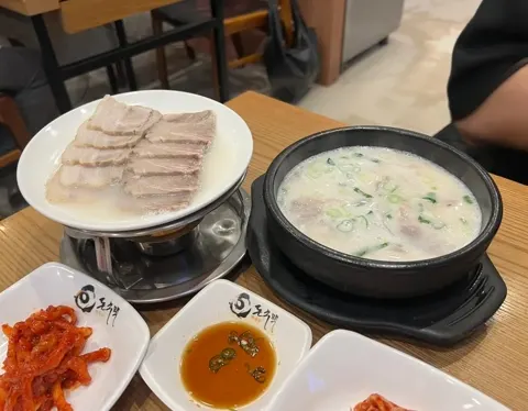 豚寿百 弘大直営店
