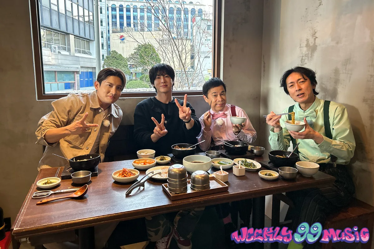 オム・ヨンベク テジクッパで食卓を囲む東方神起とナインティナイン(フジテレビ『週刊ナイナイミュージック』より)