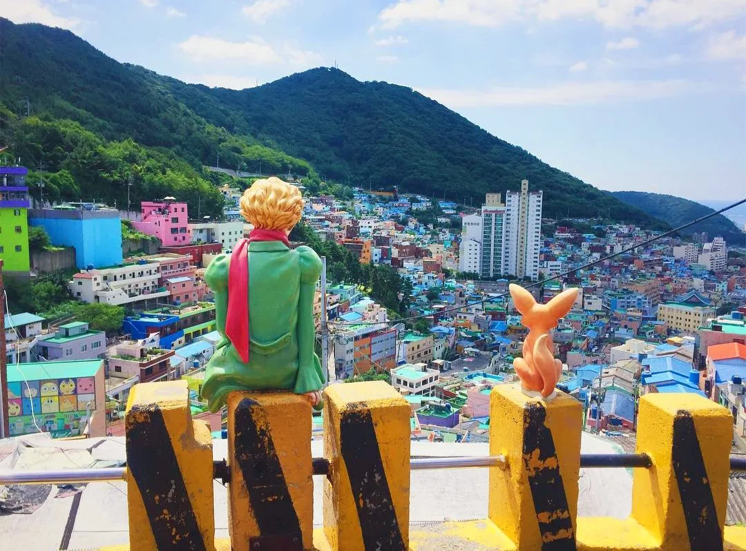 甘川文化村