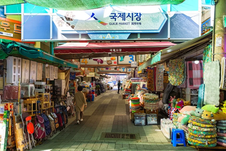国際市場
