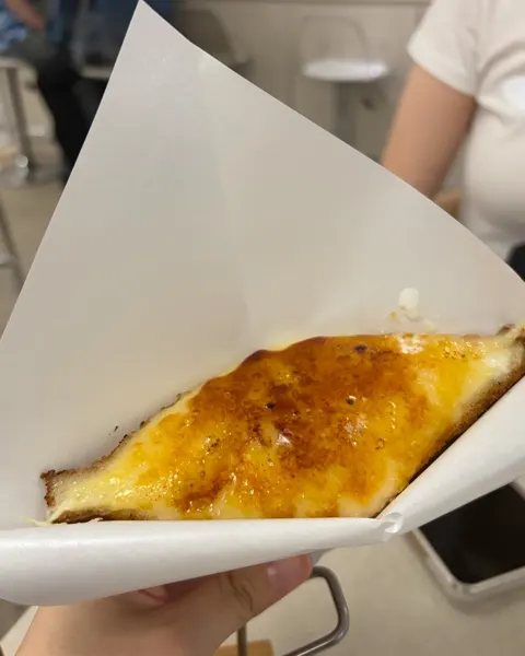 GUREUM°1 合井本店