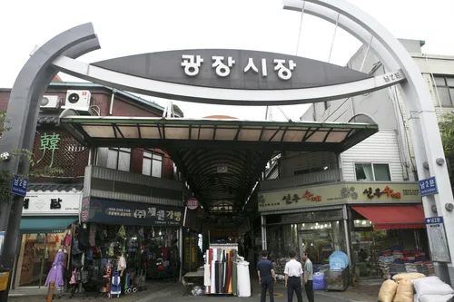 広蔵市場