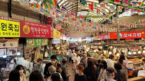 広蔵市場