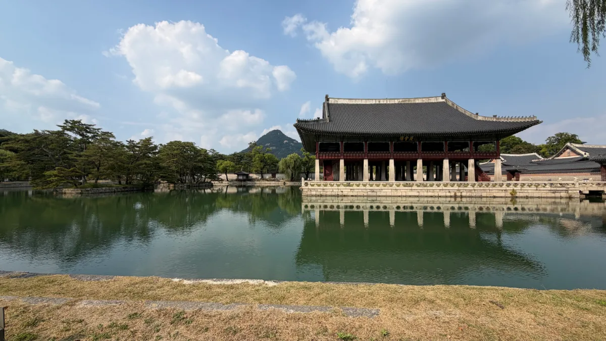景福宮