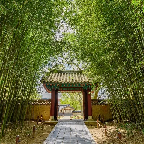 慶基殿