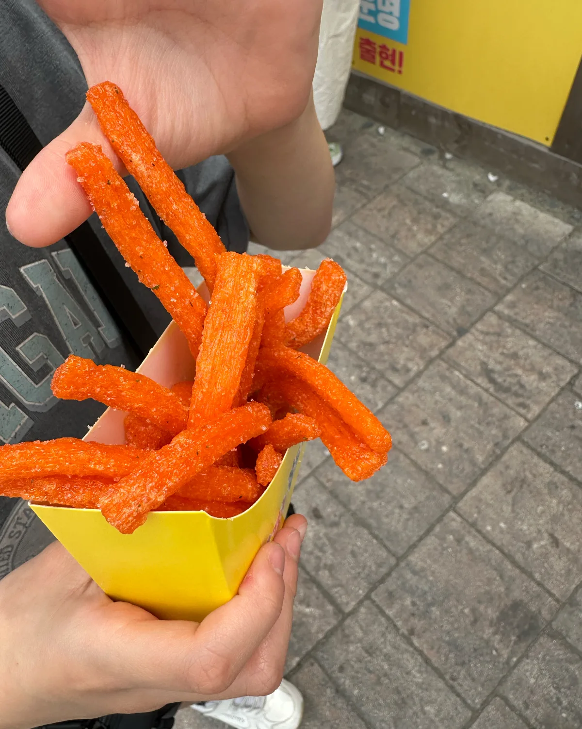 紙カップに盛られたチョンドゥギ