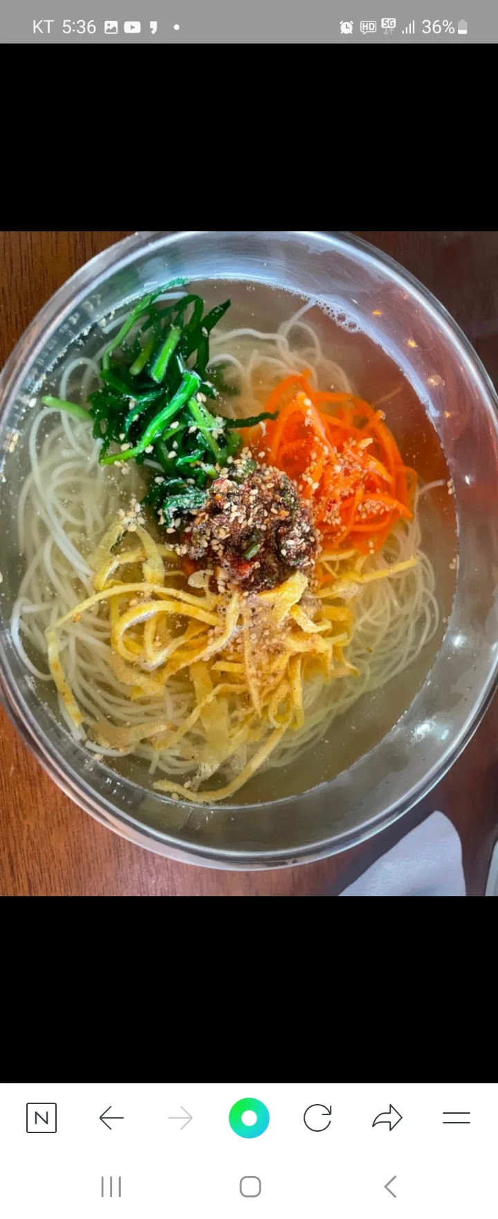 キョリグクス