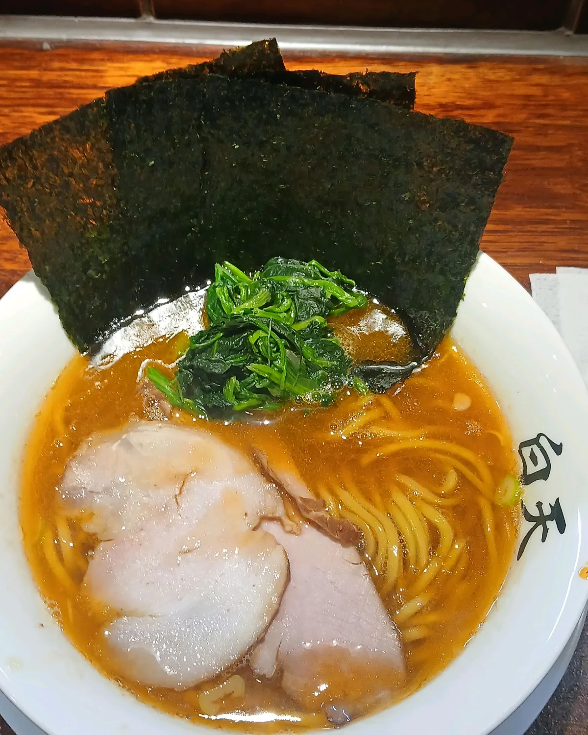 白天
