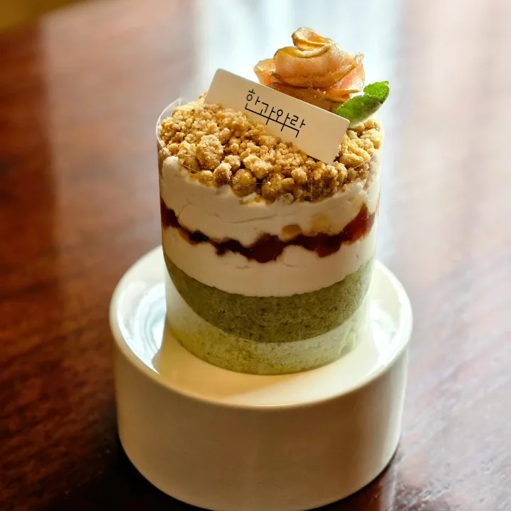りんご餅ケーキ