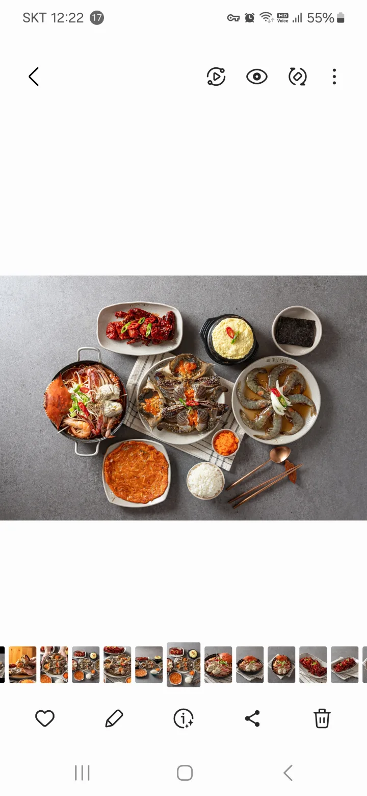 韓国産メスのワタリガニ定食 Mサイズ（2名以上、1人分）