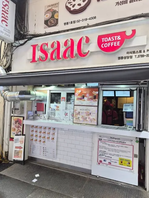ISAAC TOAST 明洞聖堂店