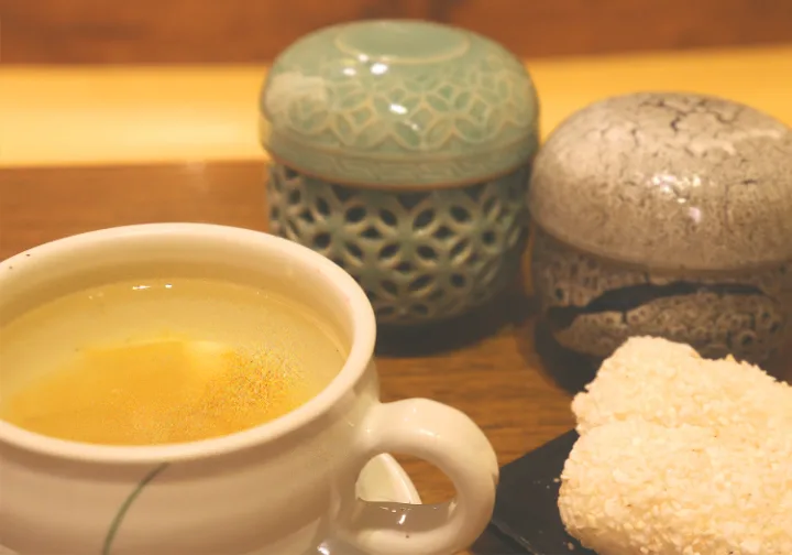 柚子茶