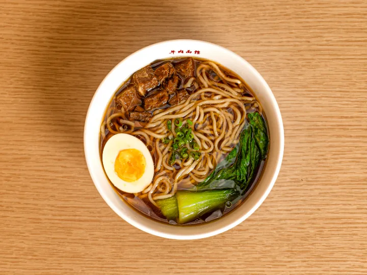 牛肉と青菜入りの汁麺