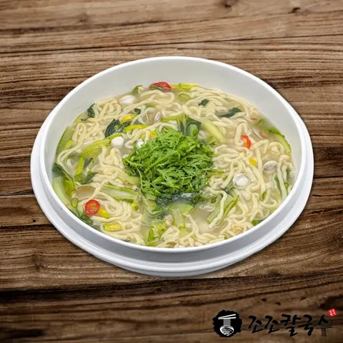 ジョジョカルグクス 市庁店