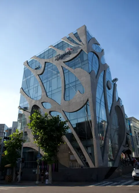 KT&Gサンサンマダン 弘大店