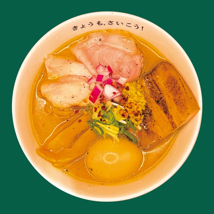味噌白湯