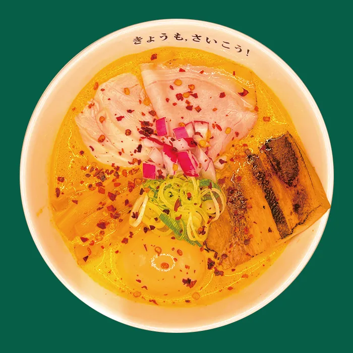 唐辛子と炙り豚の鶏白湯