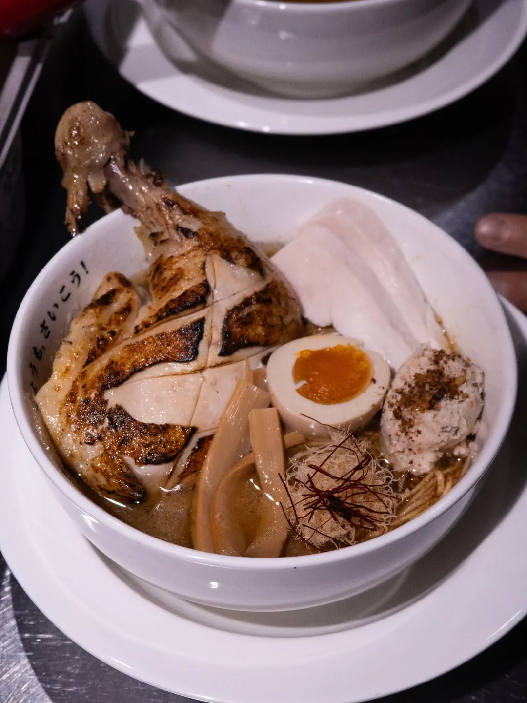 きょうもラーメン 薬水店 — 骨付き鶏肉入りラーメン