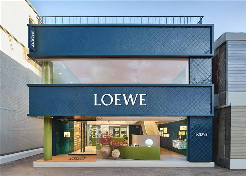 LOEWE Perfumes 聖水（ロエベ パルファム）