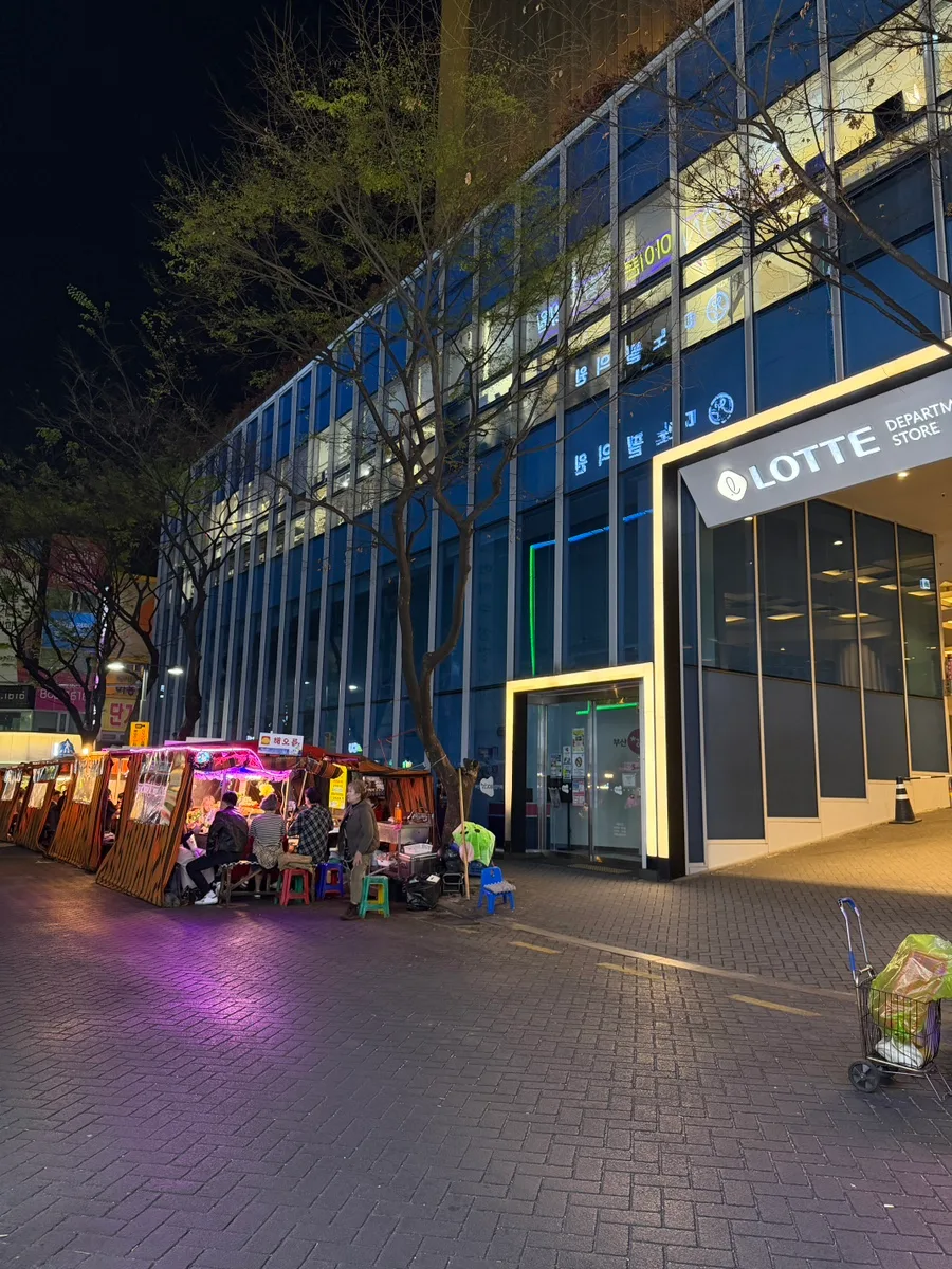 ロッテ百貨店と夜の屋台