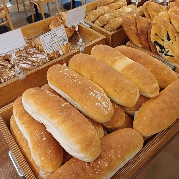 五月の鐘 漢南店