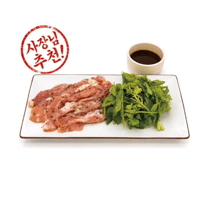 鶏せせりとセリの鉄板焼き