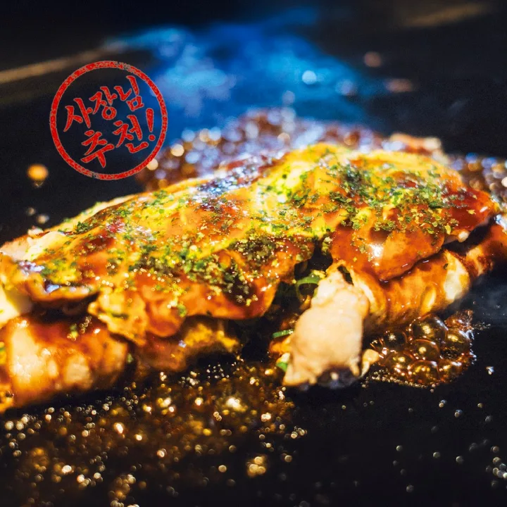 とん平焼き