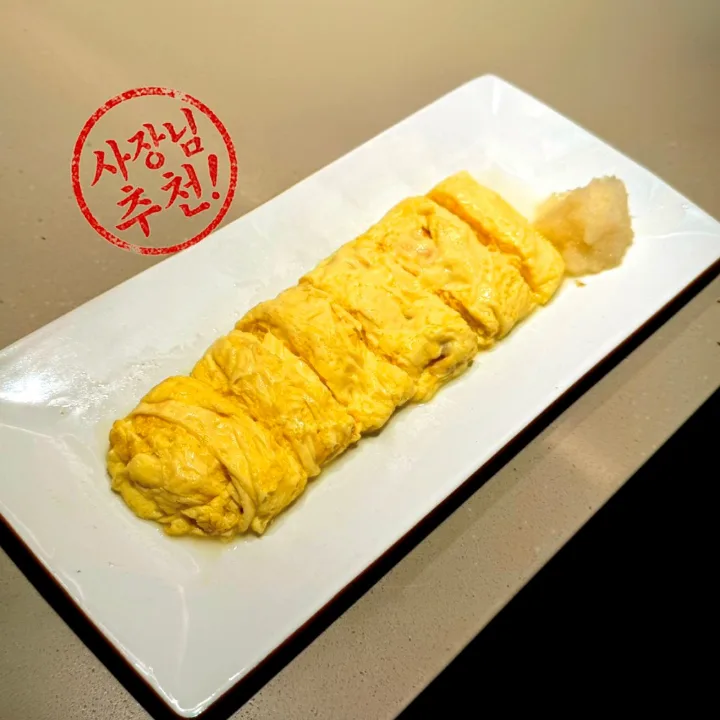 鉄板だし巻き卵